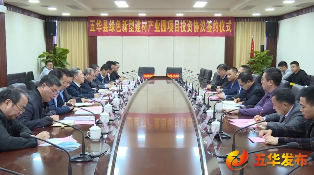 微信图片_20211129084939.jpg
