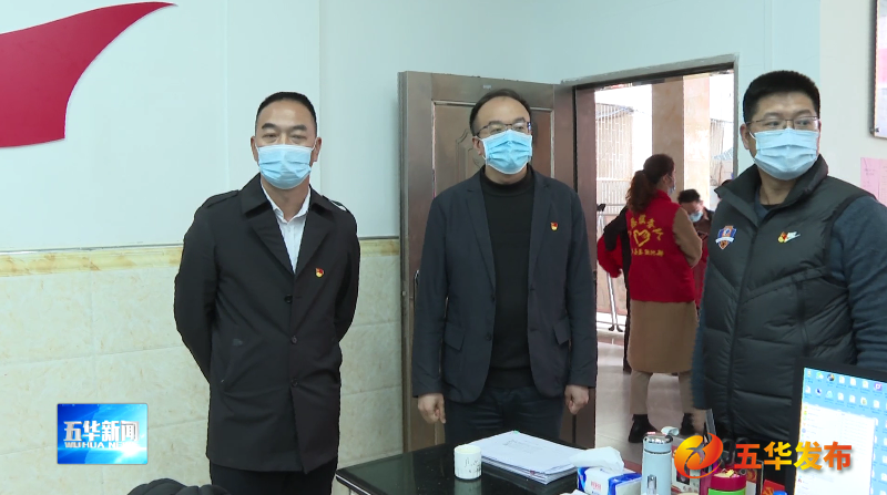 微信图片_20220408145507.png