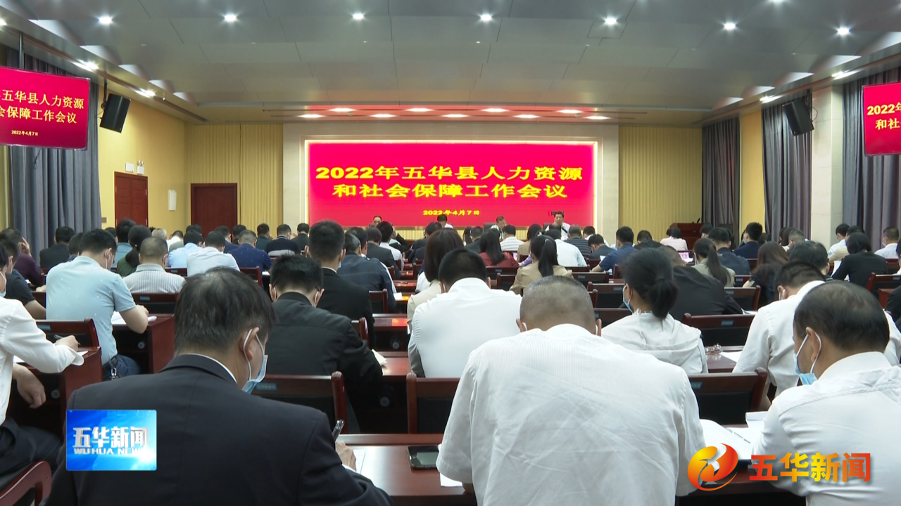 微信图片_20220411085712.png