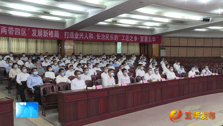 微信图片_20220513150302.png