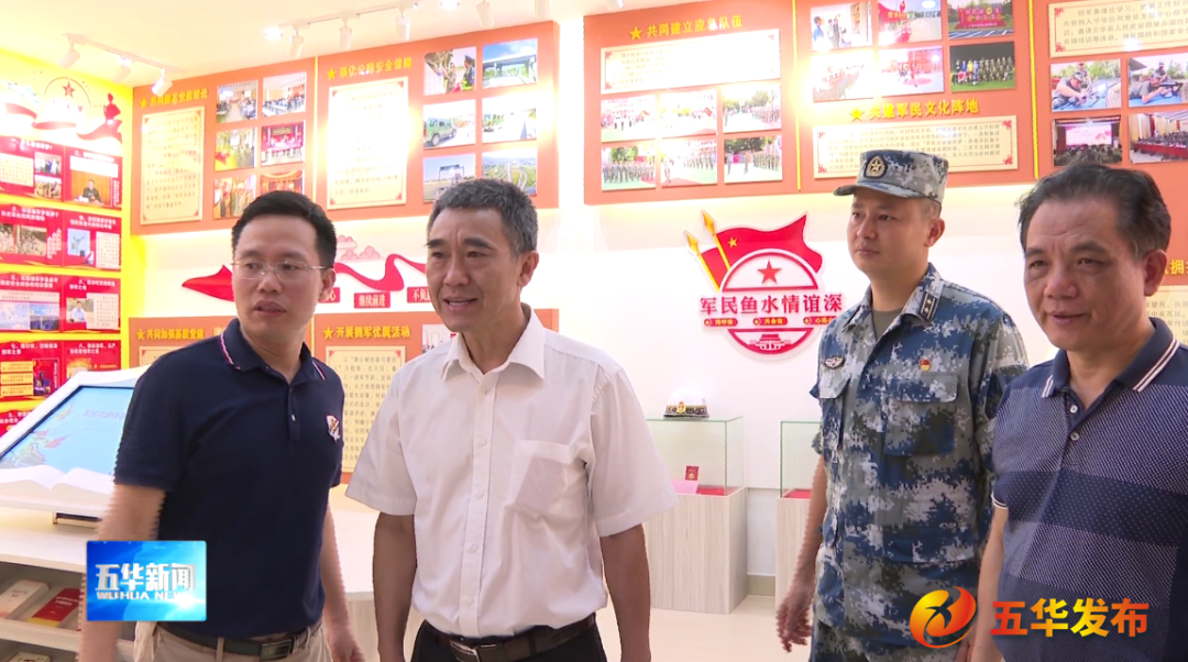微信图片_20220610150603.png