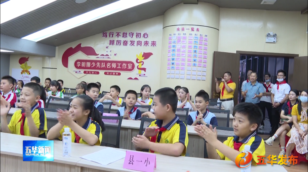 微信图片_20220706145718.png
