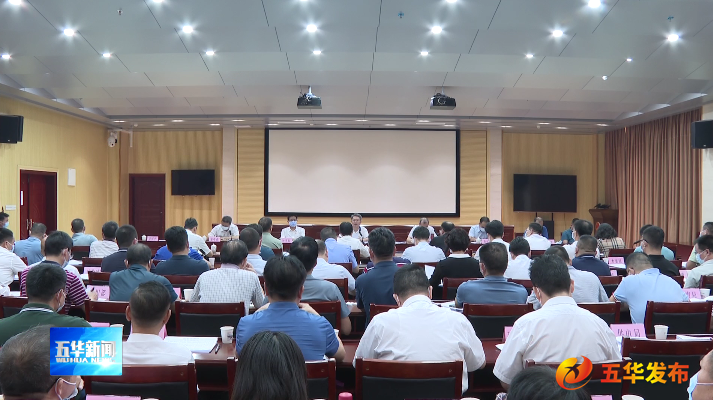 微信图片_20220909164643.png