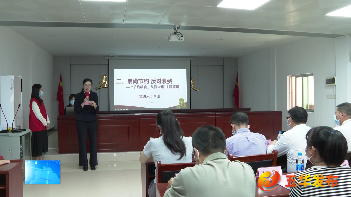 微信图片_20221018090316.png