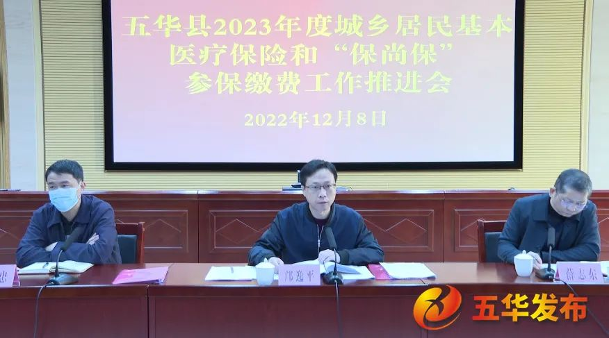 微信图片_20221209092609.jpg