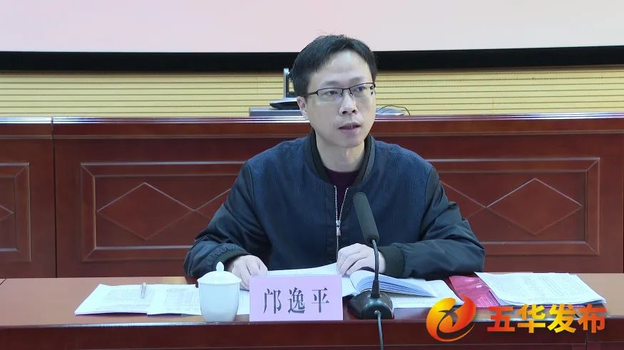 微信图片_20221209092611.jpg