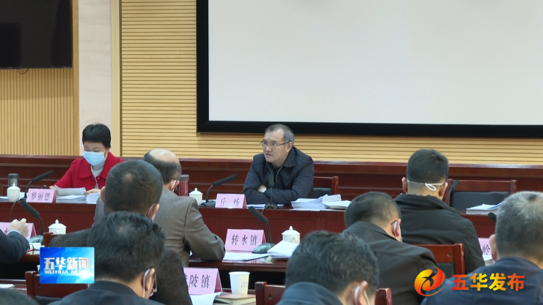 微信图片_20221212084610.png
