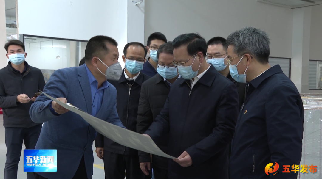 微信图片_20230106091759.png