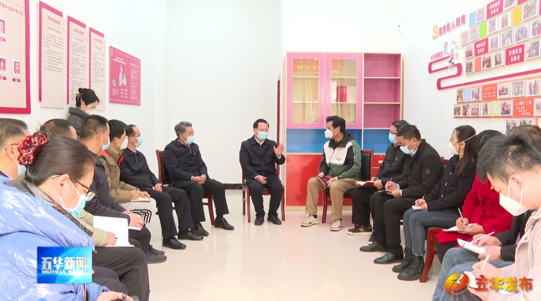 微信图片_20230106091802.png