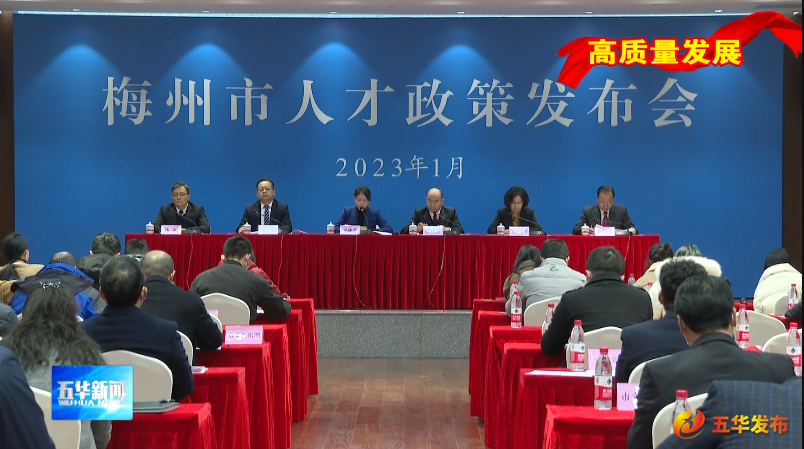 微信图片_20230131085005.png
