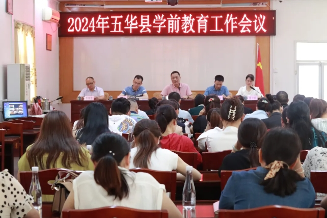 微信截图_20240418091035.png
