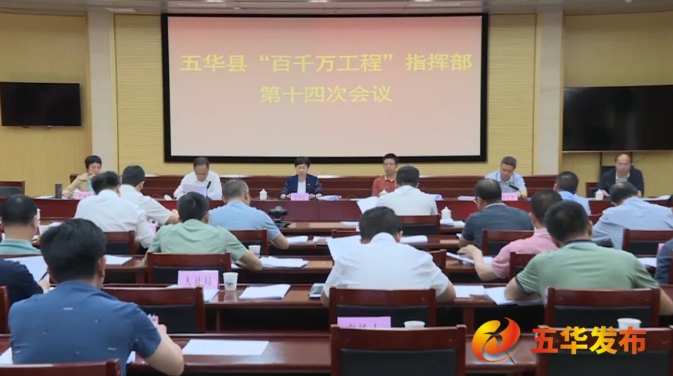 微信截图_20240428090404.png